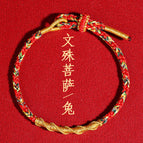 Zhu hong-wenjing bodhisattva guardian rabbit