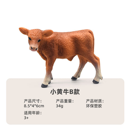 Strict Selection of Cross-border Amazon Simulation Small Animal Model Toy Farm Cow Creative Educational Children's Toys Wholesale