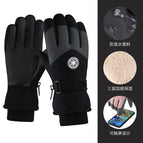 Round mark straight pointing style - black and gray / One size fits all