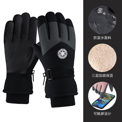Men's and Women's Ski Gloves Winter Outdoor Riding Tram Fleece-Lined Thickeneded Cold-Proof Warm Windproof Waterproof Touch Screen Cotton Gloves