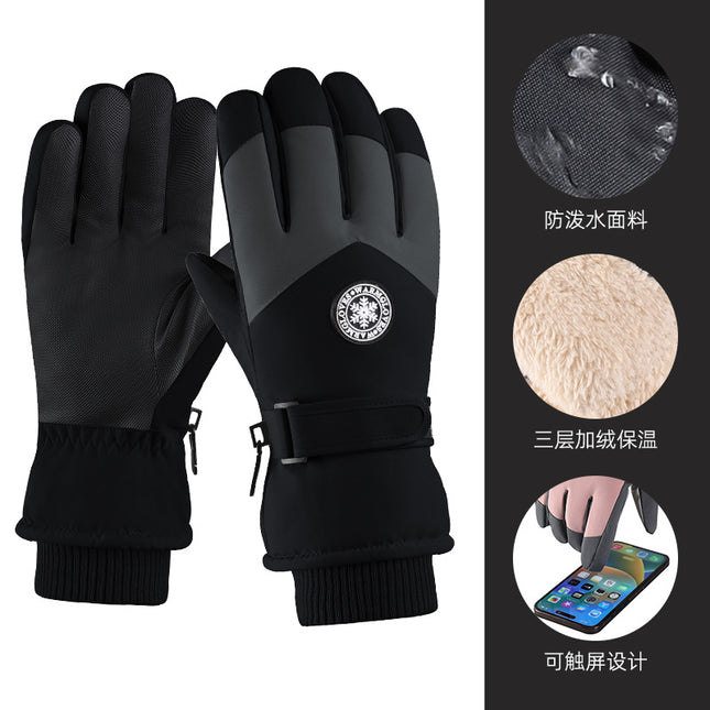 Men's and Women's Ski Gloves Winter Outdoor Riding Tram Fleece-Lined Thickeneded Cold-Proof Warm Windproof Waterproof Touch Screen Cotton Gloves
