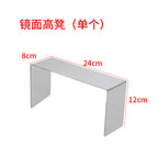 Large mirror stool stand