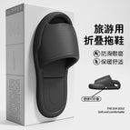-24920.999999999% off stacks [black] / 36-37