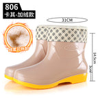 806 khaki (velvet cover) removable / 36