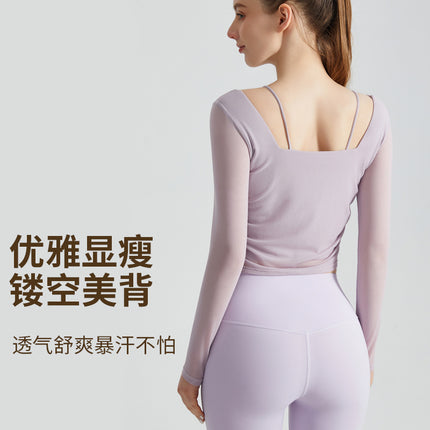 Weiman Sports Yoga Clothing Top with Chest Pad, Slim Fit Outer Wear, Running Fitness Mesh Breathable Long-Sleeved Fitness Clothing