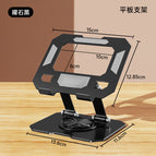 Black medium rotatable-for tablet phones
