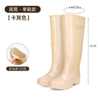 Khakis (42cm) / 36