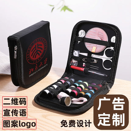 Cross-Border Hot-Selling Household Portable Sewing Kit, Daily Sewing Tools Multi-Piece Set, Handmade Sewing Kit