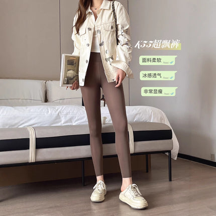 Ultra-thin Breathable Milk Leather Women's Outer Wear Yoga Leggings High Waist Hip Shark Pants