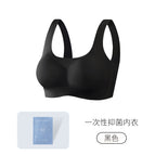 Black / L ( 55-62.5kg )