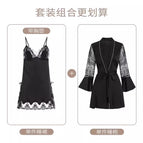 Black: including suspender skirt + outer robe [including chest pad] / S