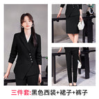 Black suit + skirt + pants / S