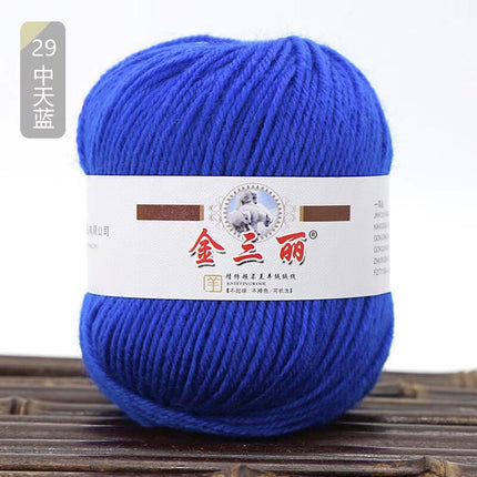 Jin Sanli acrylic baby line hand woven shoes cushion bag scarf diy hook shoes cushion wholesale specials
