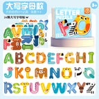 B-capital letter magnetic sticker