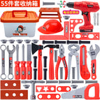 [storage box] 55-piece tool set (electric hand drill)