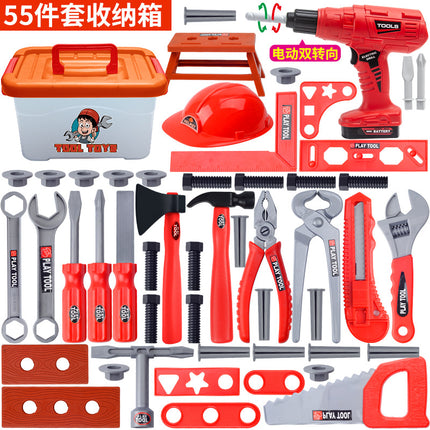 Cross-border children's toolbox suit baby simulation repair assembled electric drill screwdriver repair play house toy men