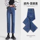 Medium blue nine points-summer thin style / 26 (fits 40-47.5kg )