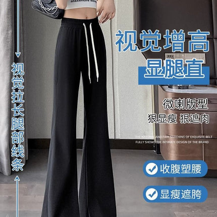 Ice Silk Flared Pants for Women, Summer Thin Style, Petite Quick-Dry Sun-Protection Yoga Micro-Flare Pants, Casual Wide-Leg Sports Pants