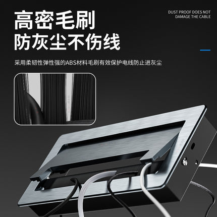 Mute Cushioning Embedded Desk Hidden Cable Box Aluminum Alloy Thickened Square Threading Hole Cover Decorative Cover