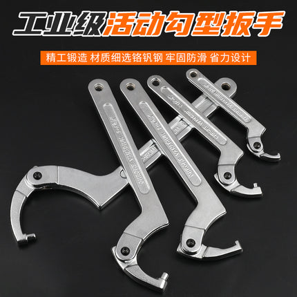 Wholesale chrome vanadium steel industrial grade adjustable hook Crescent round nut side hook plate adjustable wrench