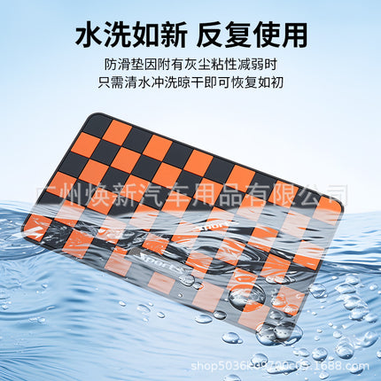 Car dashboard car mobile phone anti-slip mat new PVC cross-border hot-selling storage mat plaid anti-slip mat