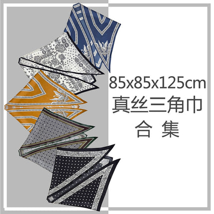 New Stylish and Elegant Mulberry Silk Lace Twill Triangle Scarf Collection for Professional Women