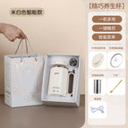 White intelligent gift box packaging