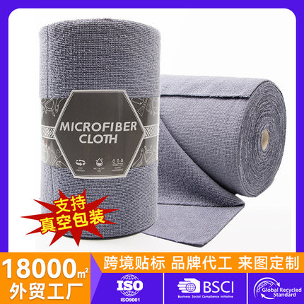 Cross-Border Ultra-Fine Fiber Polyester Towel Roll, Multi-Functional Thickened Kitchen Dishwashing Cloth, Lint-Free Hand-Tearable Cleaning Cloth