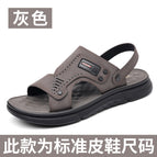 56137 gray / 38