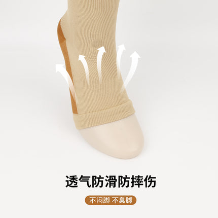 Sports Pressure Zipper Socks Zipper Compression Socks