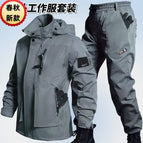 968 spring and autumn wear-resistant suit gray / 165