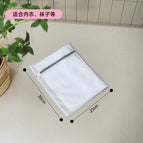Gray fine mesh mini 23*30cm