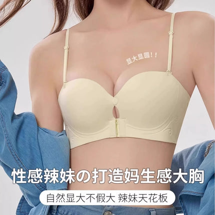 New Front-Clasp Invisible Anti-Slip Wireless Bra That Doesn'T Slip Off, Enhances Small Busts, Prevents Exposure, Seamless Bandeau Bra