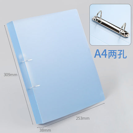 Qian Heng CY0362 folder 2 hole D-clip plastic pp folder A4 file bag storage box binder wholesale