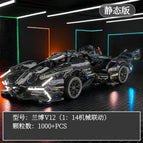 1:14 black warrior light changing v12-1148+ particles [color box]