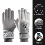 Round label skiing: female gray and white / One size fits all