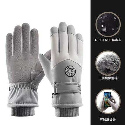 Ski Gloves Women's Winter Touch Screen Waterproof fleece-lined Thick Cotton Warm Windproof Outdoor Sports Student Biker BH