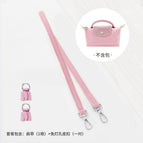 (pink) 65cm + punch-free package for armpits·first layer cowhide / Standard