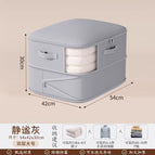 Gray two layers [54*42*30]