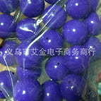 25mm / Royal blue