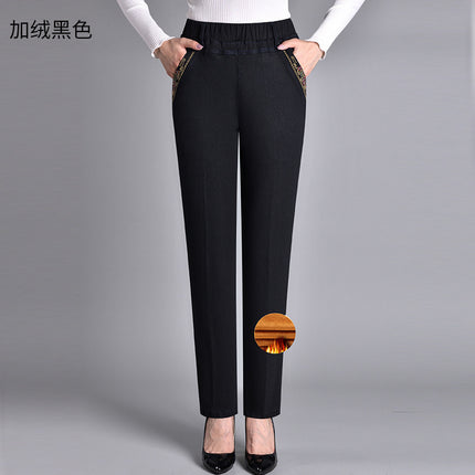 Women's Loose-Fitting Jeans with Elastic Waistband, Stretchy, Casual High-Waisted Pants for Middle-Aged and Elderly Women, Fleece-Lined, Dark-Colored, Slimming Effect
