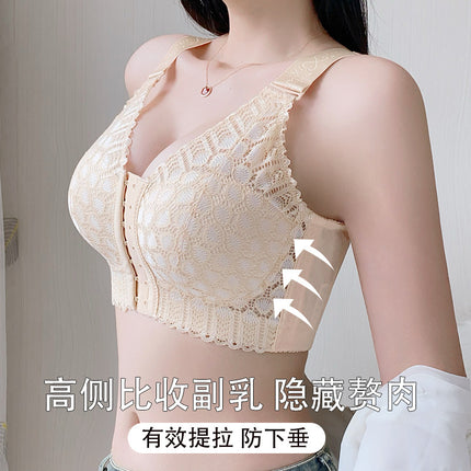 Front Buckle Underwear Women's chubby girl 150.00kg Full Cup Thin Large Chest Showy Small Bust Anti-Sagging Bra