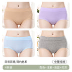Apricot + light purple + light blue + floral gray / Xxl (recommended 62.5-70kg )