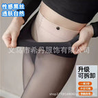 Black / 130g without velvet
