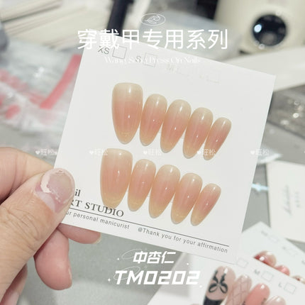 [Wangsong] Patterned Cat Eye 202 Blush French Stall Entrepreneurship Wearable Nail Art Pieces Handmade Pre-Made Nails