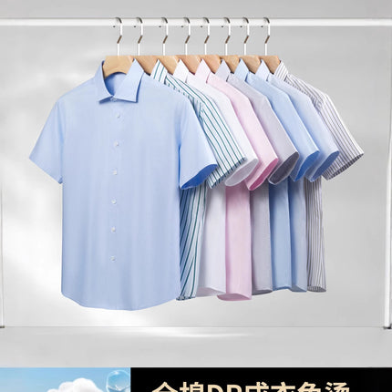 Three-dimensional garment non-ironing 200 four-strand shirt men's short sleeve anti-wrinkle high-grade business shirt half sleeve high customization