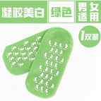 Green gel socks