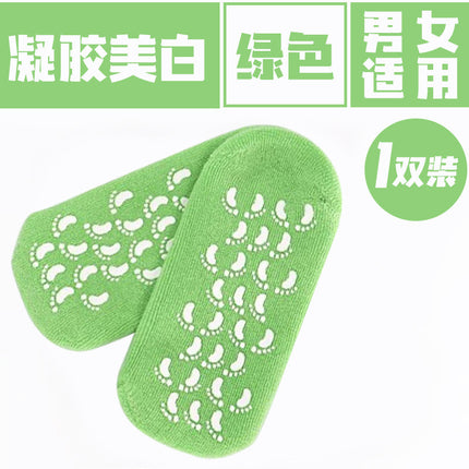 Cross-Border Gel Foot Mask, Foot Mask, Socks, Exfoliating Calluses, Feet, Heels, Whitening, Moisturizing Care, Silicone Socks