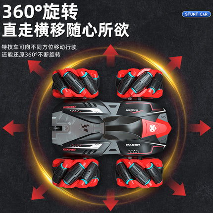 Cross-Border 2.4g Remote Control Car Gesture Sensor Stunt Car Music Light Rolling Double-Sided Car Boy Four-Wheel Drive Drift Car