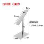 Brushed small low shelf